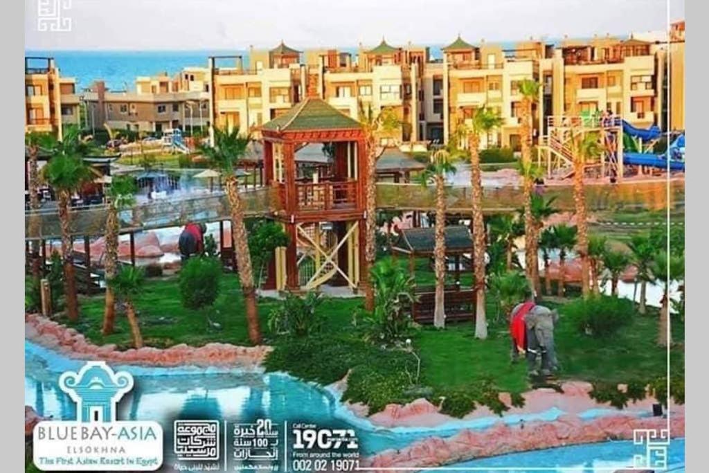 Amazing Chalet At Bluebay Asian Resort Pool View - Families Only Ain Suchna Exterior foto
