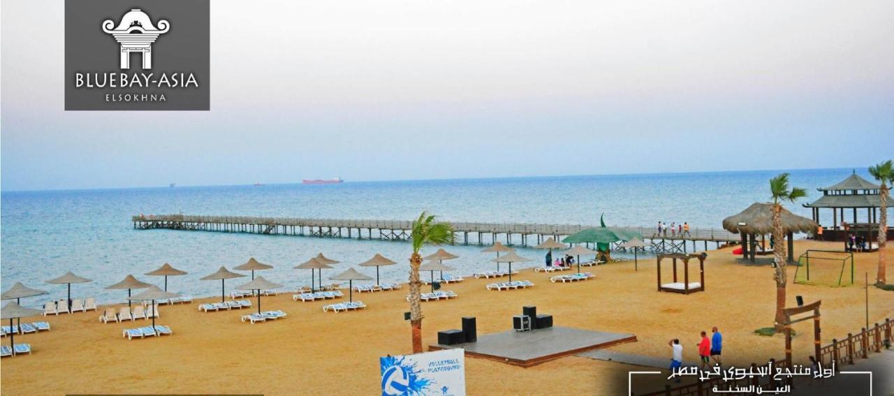 Amazing Chalet At Bluebay Asian Resort Pool View - Families Only Ain Suchna Exterior foto
