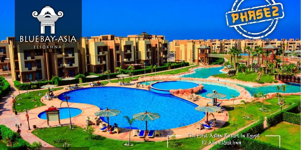 Amazing Chalet At Bluebay Asian Resort Pool View - Families Only Ain Suchna Exterior foto